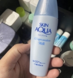 ELITEEE SKIN AQUA® Super Moisture Milk 40g Protetor Solar Facial FPS50 DE 54 | P…