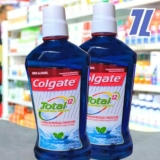 LITRÃO DOS SEM BAFO RUIM Colgate Enxaguante Bucal Total Clean Mint 1000mL POR 22…