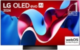 Smart TV 4K 55″ LG OLED evo OLED55C4 Processador α9 Ger7 AI Painel 144Hz Intensi…