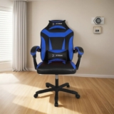 Cadeira Xtreme Gamers Ergonômica 130º Escritório Reclinável De: R$1.199 Por apen…