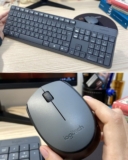 COMBINHO OBRIGATÓRIO DO HOME OFFICE (90% comprados) Combo Teclado e Mouse sem fi…