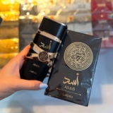 PEGUE SEU ÁRABE CHEIROSO⛫ Perfume Árabe Lattafa Asad Eau De Parfum 100ml DE 399 …