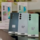 A16 256 COM CUPOM Celular Samsung Galaxy A16, 256GB + 8GB RAM POR 959 CUPOM: 10A…