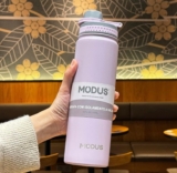 JÁ BEBEU ÁGUA HJ?? MODUS Garrafa de Água Térmica Inox Isolada a Vácuo 750ML – Ro…