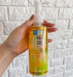 PRA FORTALECER SEU SKINCAREÓleo Removedor de Maquiagem com Ácido Hialurônico 200…