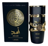 Por esse preço tá compensando demais  Perfume Árabe Asad Lattafa Eau De Parfum 1…