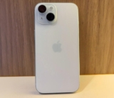 O 15 DA MAÇÃ COM DESCONTO iPhone 15 128 GB DE 5.499 | POR 3.867,28 no pix CUPOM:…