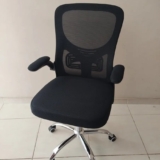 PRA TU COLUNA PARAR DE DOER Cadeira de Escritório Flink Healer Giratória DE 507 …