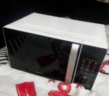 COORRE QUE O CUPONZIN TA ACABANDO! Micro-ondas Britânia 20l DE 649 | POR 386,91 …