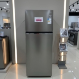 SÓ FALTA O DINHEIRO PRA FAZER A COMPRA Geladeira Refrigerador LG 395L Frost Free…