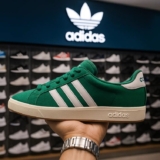 PRA TU USAR NO NATAL IGUAL O GRINCH! Tênis Grand Court Base Suede adidas DE 399,…