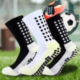 KITZIN DE JOGADÔ Kit 3 Pares Meia Antiderrapante Esportiva Meião Futebol DE 36 |…