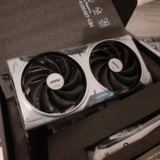 TÁ SE PREPARANDO PARA A NOVA GERAÇÃO DE JOGOS? Placa de Vídeo MSI GeForce RTX 50…