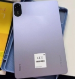 TABZIN PRA TU QUE TAVA NA BUSCATablet Redmi Pad 2 128GB ROXO 4GB RAM POR 890 em …