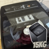 CABE MUITA ROUPA! PREÇÃO Lavadora de Roupas Brastemp 15kg Cesto Inox 4 Programas…