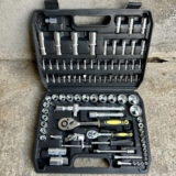 SEJA O ADULTO FUNCIONAL Jogo De Ferramentas 94 Peças Aço Crv 1/2 1/4 Profissiona…