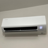 PRA TU NÃO MORRER DE CALORRR Samsung Ar-condicionado Split Digital Inverter Ultr…