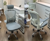 APENAS SENTE Cadeira De Escritório Ergonômica Giratória Boston G100 DE 746,12 | …