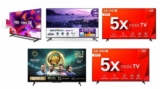 Smart TVs em Oferta  Use o cupom C0MPR4J4DEZ   Smart TV AOC 32″ HD  Por R$ 699  …