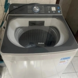 BAIXOU! PREÇO BACANÉRRIMO NA MÁQUINA Máquina de Lavar 14 Kg Philco 127V POR 1.43…