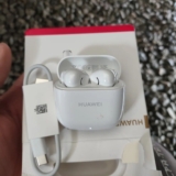 PRA DECORAR OS HITS DE CARNAVAL Fone de Ouvido Sem Fio HUAWEI FreeBuds SE 2 – Br…