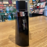 BLACKZÃO DO MALBEC O Boticário Malbec Black Colônia 100ml POR 179,65 CUPOM: CUPO…