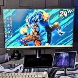 MONITORZAÇO BOLADOOO NO PREÇO MONITOR GAMER SAMSUNG ODYSSEY G30 24″ 144Hz 1ms DE…