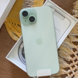FRUTA DO DIA É MAÇÃ iPhone 15 (128 GB) – Verde DE 6.460 | POR 3.599 NO PIX CUPOM…