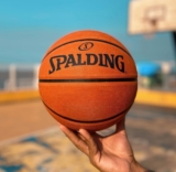 CADÊ OS LEBRON’S?Bola de Basquete Spalding Streetball, Laranja, Tam. 7 DE 89 | P…