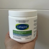 TÁ VALENDO FAZER ESTOQUE DE SKINCARE Cetaphil Creme Hidratante 453g POR 64,51 no…