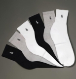 KIT DE MEIA É ESSENCIAL Use o cupom: MODAMELIBBB35 Kit 6 Pares Meias Lupo Cano M…