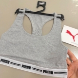 TOP DOS TOPS Top Puma Nadador Feminino DE 66 | POR 31,36 CUPOM: MODAMELI https:/…