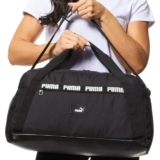 LEVAR TUUUUDO PRA GYMBolsa Esportiva Phase Tape Small Sports Puma DE 250 | POR 1…