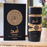QUEM NÃO AMA UM ÁRABEPerfume Árabe Lattafa Asad EDP 100ml DE 399 | POR 187  CUPO…