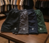 PRA TU IR PRA ACADEMIA Kit com 4 Shorts Tactel DE 139 | POR 57 CUPOM: R3AL1Z3S3X…