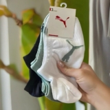COMBÃO DE MEIA Kit 9 Pares Meias Puma Cano Baixo DE 71 | POR 51,63 (5,74 CADA) h…