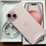 O 15 DA MAÇÃ NO PREÇO!!! Apple iPhone 15 (128 GB) DE 4.159 | POR 3.644,10 no Pix…