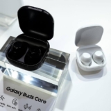 ESSE VAI TE ACOMPANHAR POR UM BOM TEMPO Samsung Galaxy Buds Core DE 349 | POR 27…