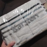 KARSTEN É QUALIDADEEEJogo Toalha Banho 5 Peças 100 Algodão Imperial Karsten DE 2…