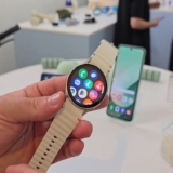 POTENTE PRA VC VER SEUS BATIMENTOS Samsung Galaxy Watch7 Smartwatch 40mm Bt POR …