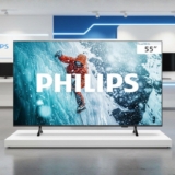 PRA TU VER A NOVELA DAS 9H Smart TV Philips 55″ 4K DE 1.999 | POR 1.673,07 no Pi…