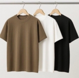 Kit com 3 Oversized Stretwear DE 159 | POR 57,52 (19,17 cada) CUPOM: PROMOBBB  …