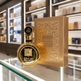 ESSE PERFUME É UM LUXOPerfume Lattafa Fakhar Gold Extrait Edp 100ml Unissex DE 2…