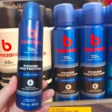 ACABOU O CECEZÃOBozzano Desodorante Antitranspirante Power Protection 150ml DE 1…