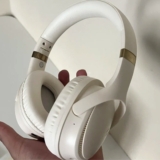 É DA HAVIT MEUS QUERIDOS! Headphone Gamer Havit H630BT Bluetooth 5.3 – Branco DE…