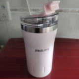 MAIS EM CONTA QUE AQUELE OUTRO Copo Térmico Com Tampa Philips POR 78,74 CUPOM: M…