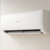 TEU ALASCA PRÓPRIO Ar Condicionado Split Inverter Hi Wall Wi-Fi Hisense 9000 BTU…