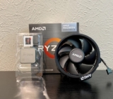 PC VAI RODAR LISINNNN Processador AMD Ryzen 7 5700G Box DE 1.100 | POR 870,58 EM…