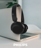 FONEZADA NO PREÇO PHILIPS, Headphone Bluetooth, TAH2209 DE 149  POR 83,30 no Pix…