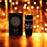 Perfume Árabe Asad Lattafa Eau De Parfum 100mlSaindo a R$ 147 à vistaUse o cupo…